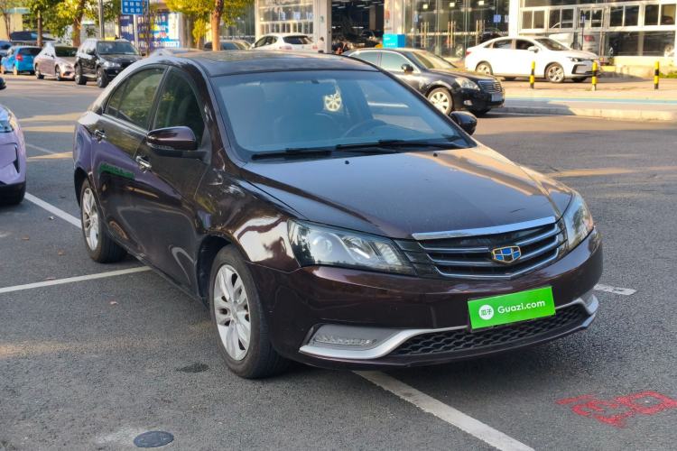 Used Geely Auto Emgrand 2015 Sedan 1.5L CVT Upward Version
