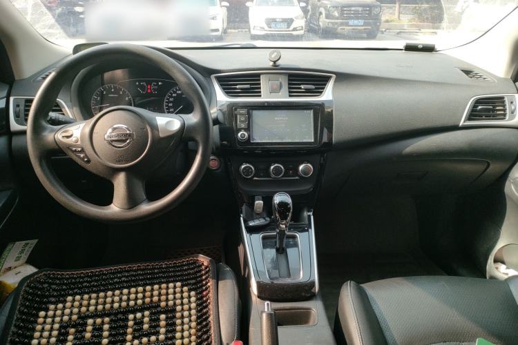 Used Nissan Sylphy 2016 1.6 XL CVT Deluxe Edition Center Console