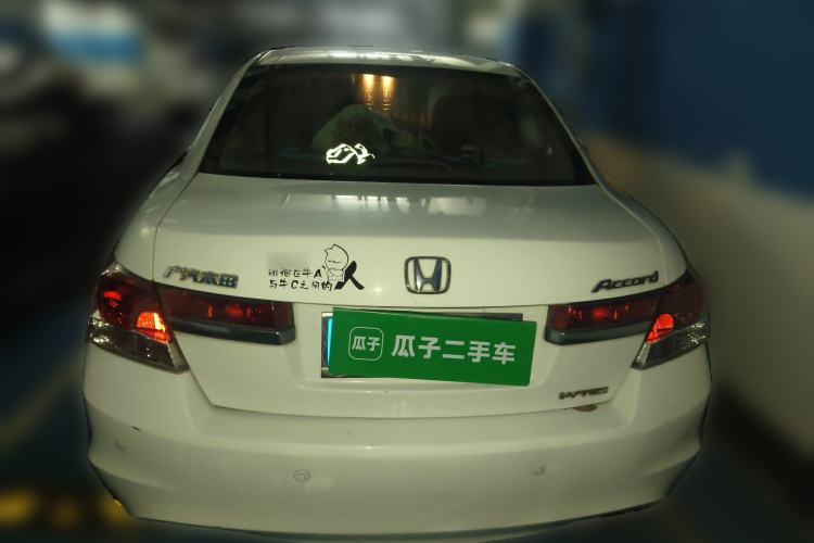 Used Honda Accord 2011 2.0L EX
