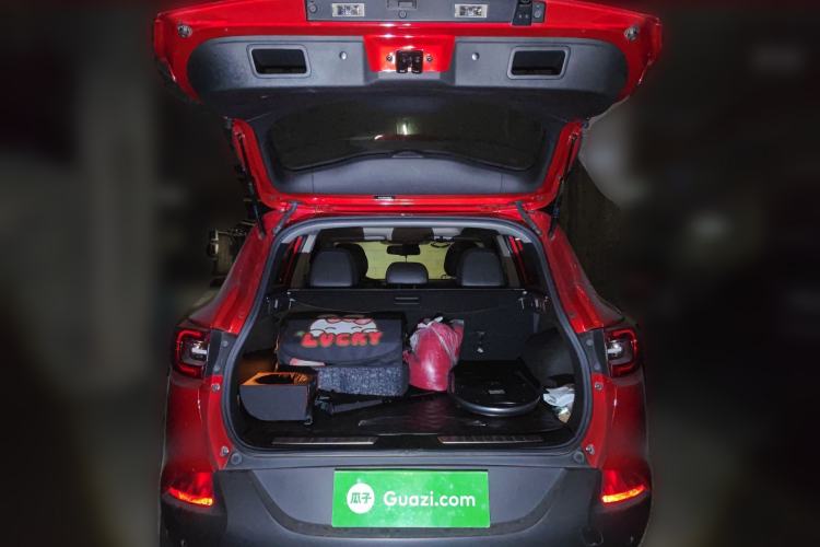 Used Renault Kadjar 2016 2.0L Four-Wheel Drive Ultimate Edition
