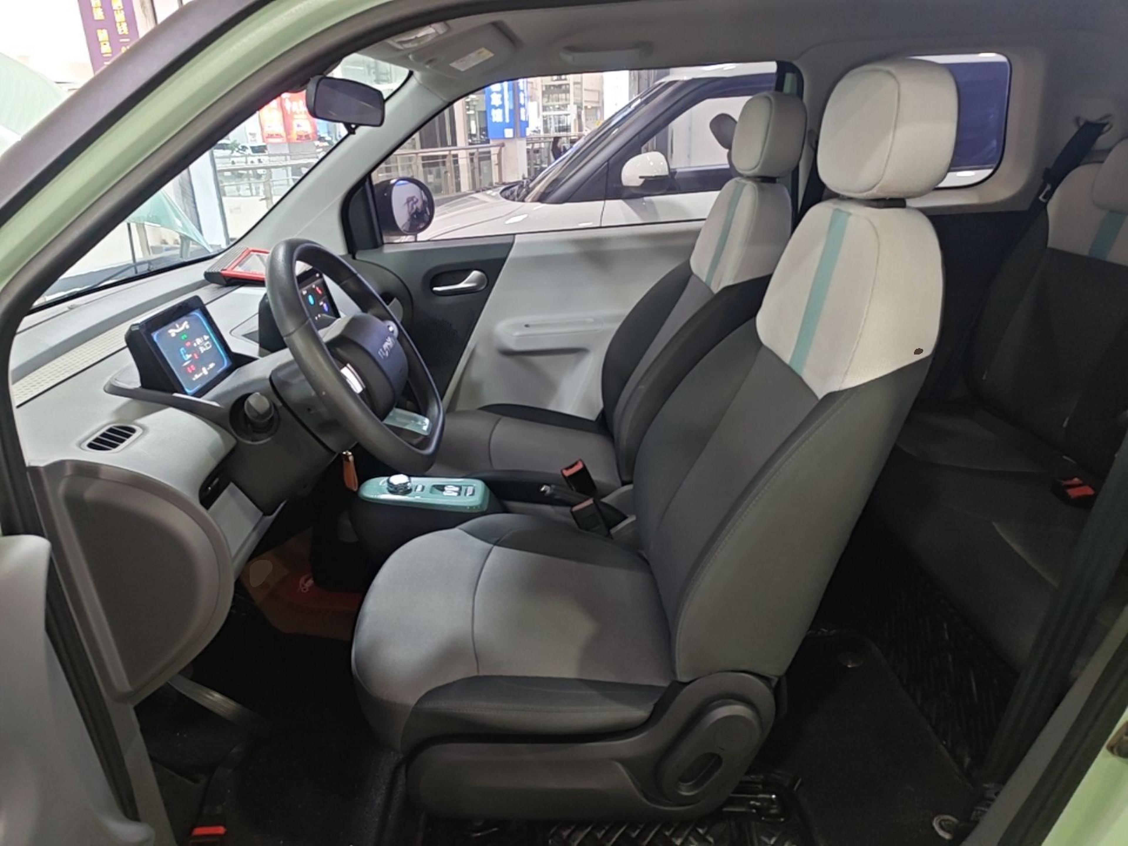 Front Interior