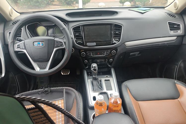 Used Geely Auto Vision X6 2016 1.3T CVT Luxury Model