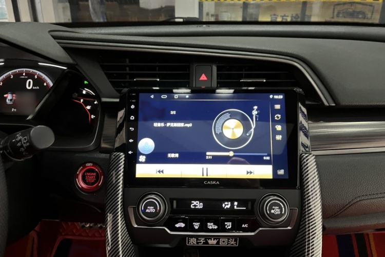 Used Honda Civic 2021 HATCHBACK 220TURBO CVT Trendy Cool Edition