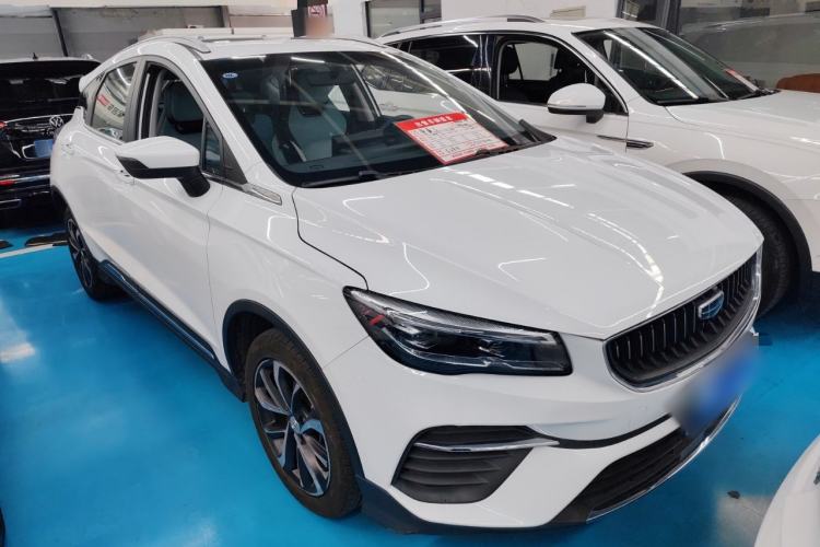 Used Geely Auto Emgrand S 2022 1.4T CVT Crossover Player Edition