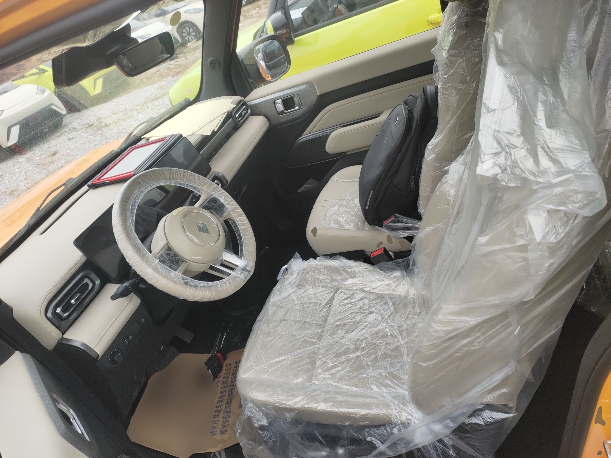 المقاعد الأمامية داخل السيارة