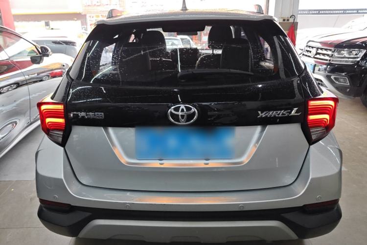Used Toyota YARiS L Zhi Xuan 2020 X-Trail X 1.5L CVT Leading Edition Exterior 4