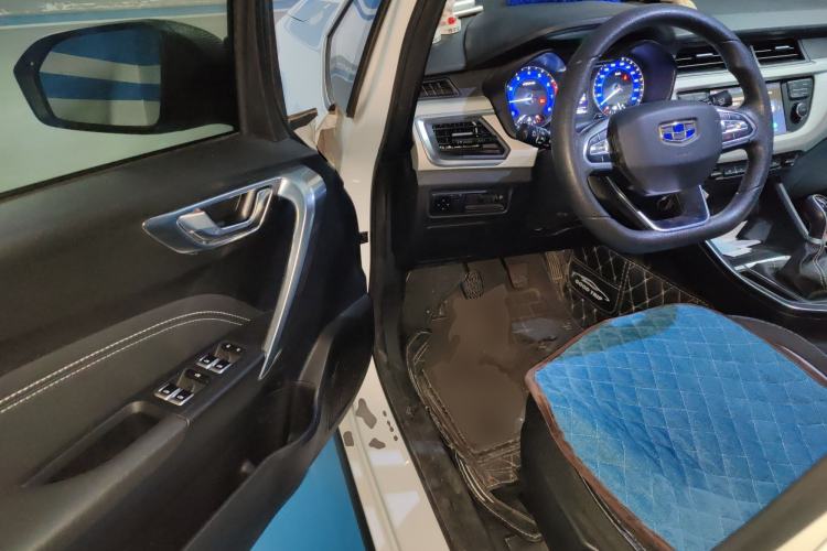 Used Geely Auto Vision X3 2020 1.5L Manual Elite Edition
