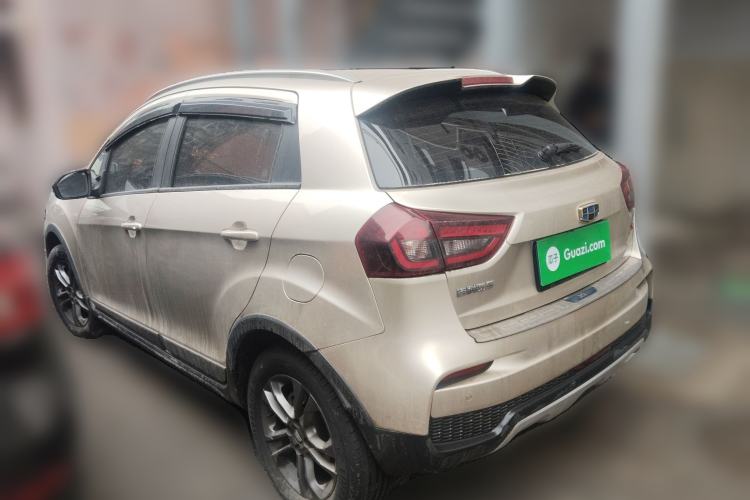 Used Geely Auto Vision X3 2020 1.5L Manual Elite Edition
