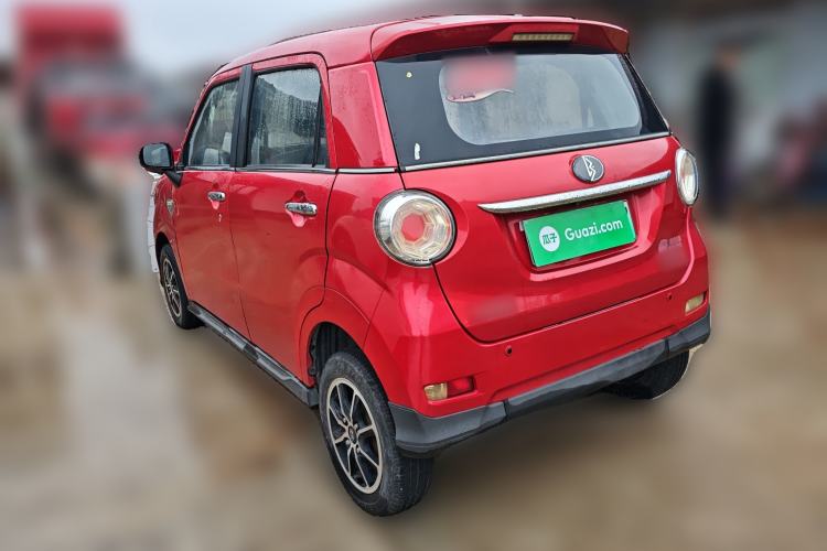 Used LINGBOX 2020 Happiness Edition