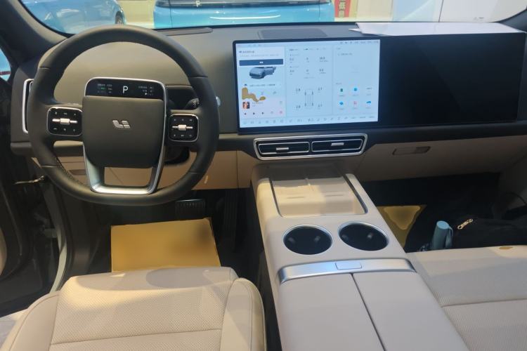 Used Li Auto L7 2025 Ultra Smart Refreshed Edition Center Console