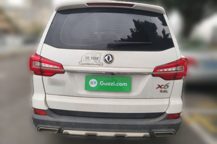 Used FORTHING SX6 2019 1.6L Manual Luxury Model China VI Standard