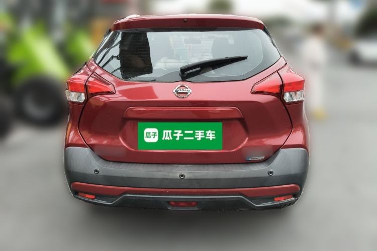 Used Nissan Kicks 2017 1.5L CVT Smart Drive Edition
