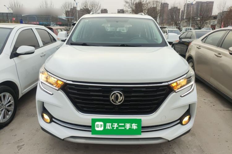 Used FORTHING T5 2021 1.5T Automatic Comfort Version