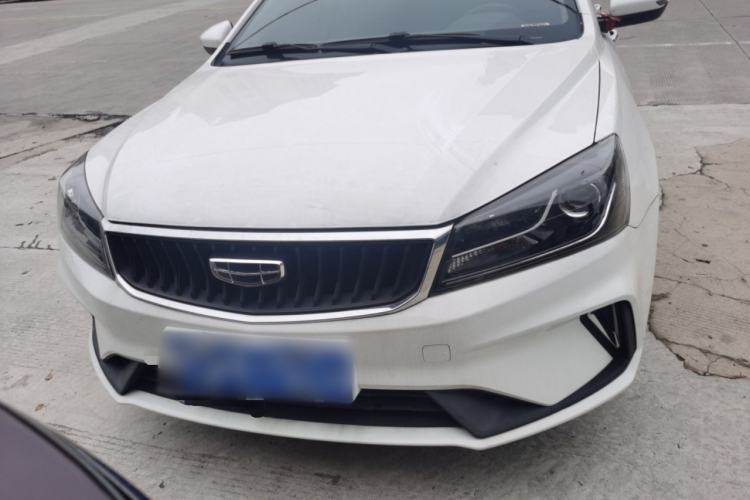 Used Geely Auto Emgrand 2021 UP 1.5L CVT Luxury Model Front