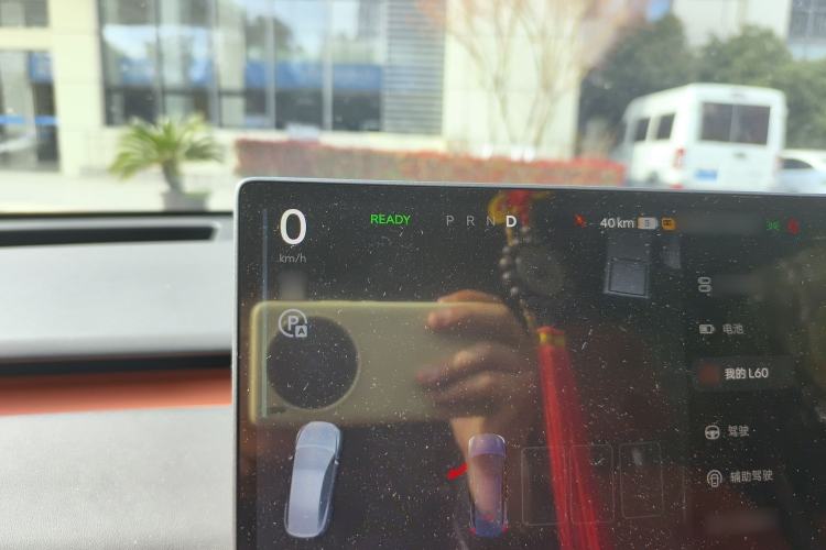 Used ONVO L60 2024 60 kWh Rear-Drive Version Instrument Cluster