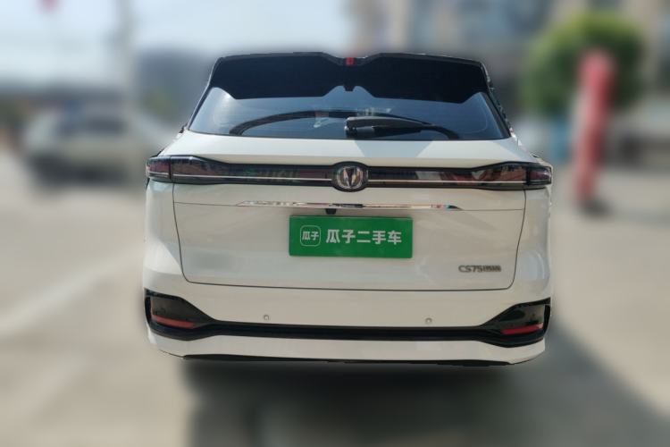 Used CHANGAN CS75 PLUS 2025 4th Generation 1.5T New Blue Whale Smart Flagship Version
