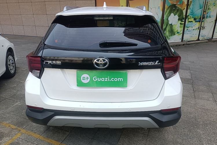 Used Toyota YARiS L Zhi Xuan 2022 X-Trail 1.5L CVT Leading PLUS Edition