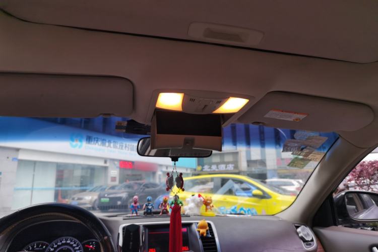 Used Nissan Teana 2011 2.0L XL Comfort Edition
