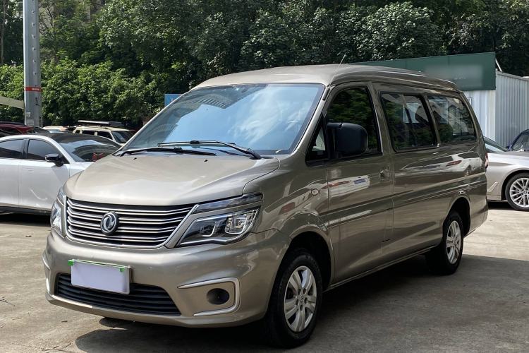 Used FORTHING Lingzhi 2021 M5L 2.0L Utility Model