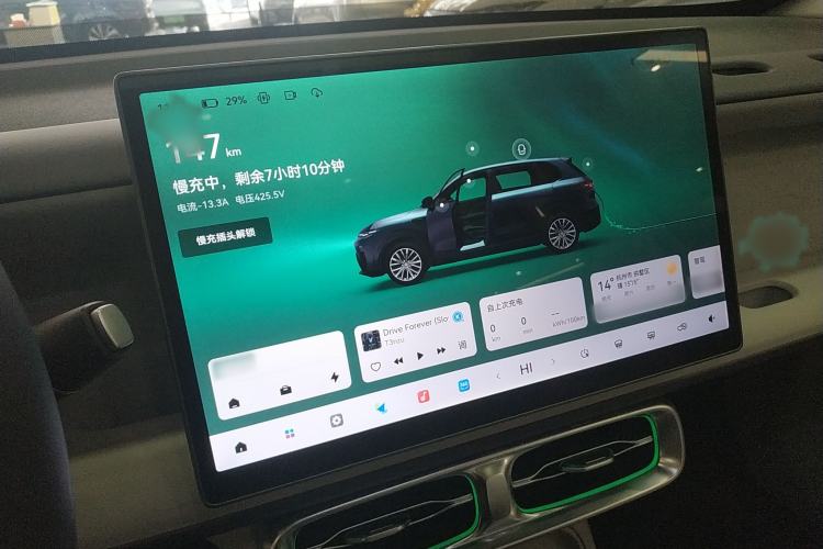 Used Leapmotor B10 2025 510 Joyful Edition
