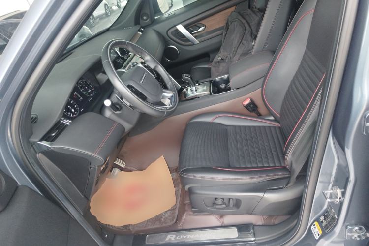 Used Land Rover Discovery Sport New Energy 2021 P300e Performance Tech Edition Left Front Seat