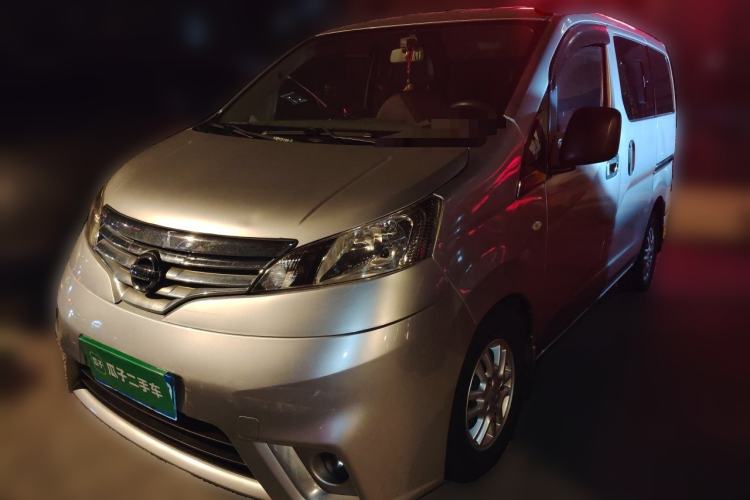 Used Nissan NV200 2016 1.6L CVT Luxury Model Guazi used car, China used car export, Used car for sale, Used  cars, Cheapest cars for sale