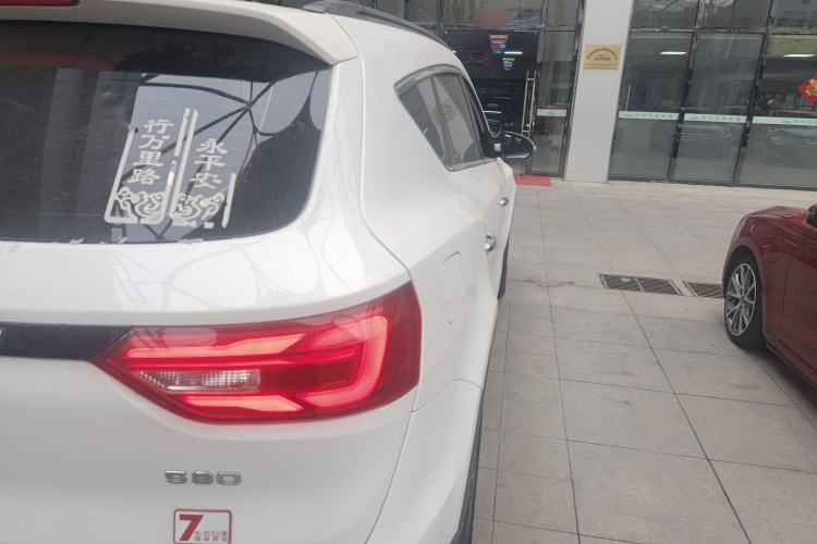 Used Dongfeng Fengon 580 2021 Revised ☆ Star Edition 1.5T Automatic Luxury Version Exterior 3