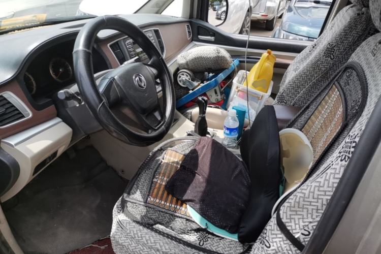 Used FORTHING Lingzhi 
