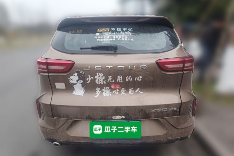 Used JETOUR X70 2020 1.5T Manual EnjoyDrive Edition 6 Seats