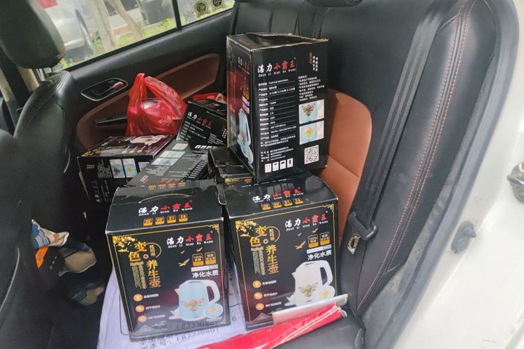 Used Geely Auto Diamond 2016 1.5L Manual Entry-Level Trim Left Rear Seat