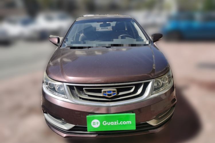 Used Geely Auto Vision 2017 1.5L Manual Happiness Edition