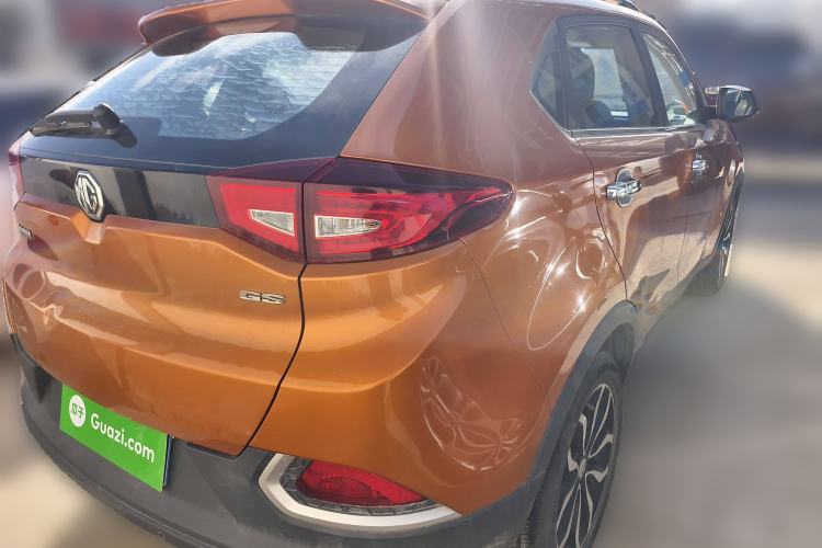 Used MG GS 2016 1.5TGI TST Luxury Edition