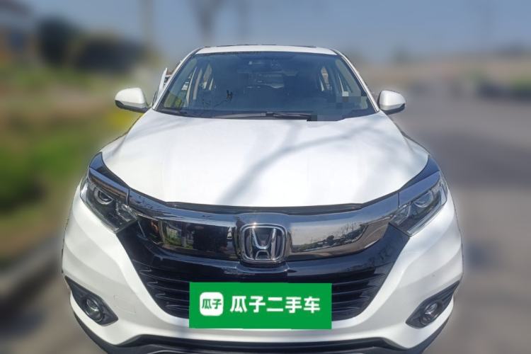 Used Honda Vezel 2020 1.5L CVT Elite Edition
