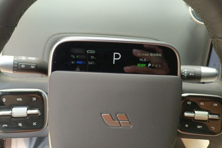 Used Li Auto L7 2023 Max model