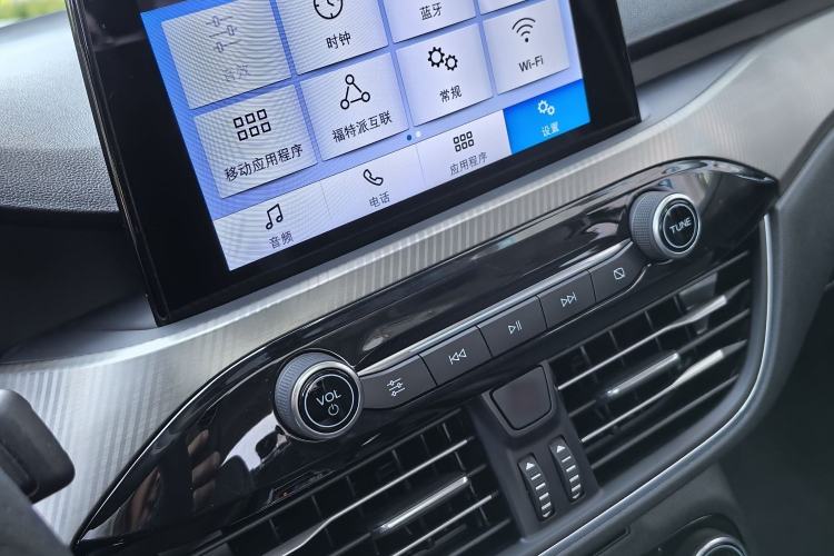 Used Ford Focus 2020 Sedan EcoBoost 180 Automatic Trend Edition