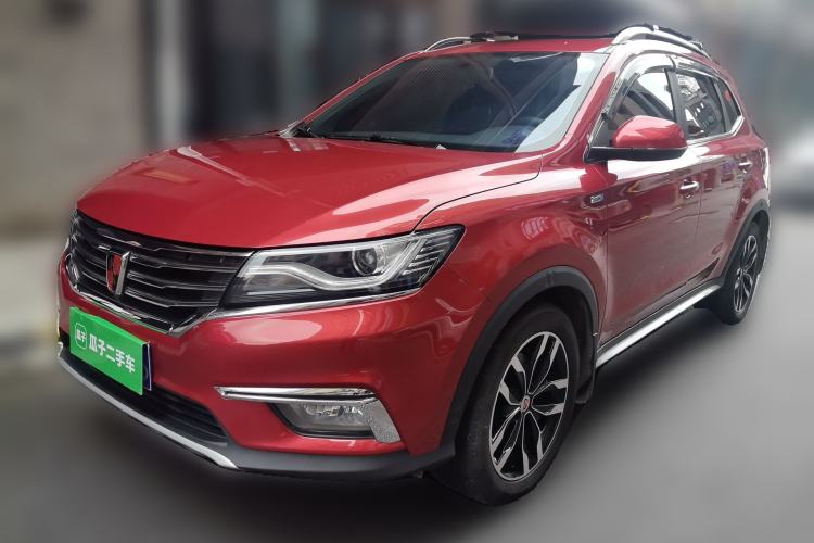 Used Roewe RX5 2016 20T Two-Wheel Drive Automatic Internet Smart Edition