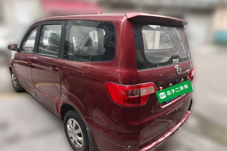 Used BAIC Weiwang M20 2014 1.5L practical type BJ415A
