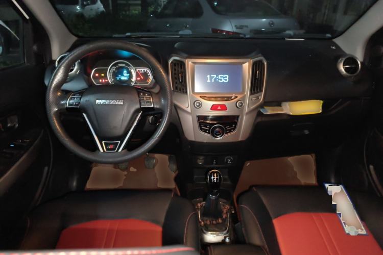 Used Haval H1 2016 Red Label 1.5L Manual Luxury Model