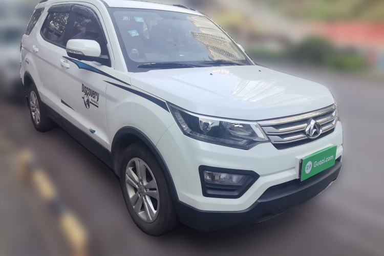 Used CHANGAN OSHAN CX70 2016 1.6L Manual Smart Connect Version Front Right 45 Deg