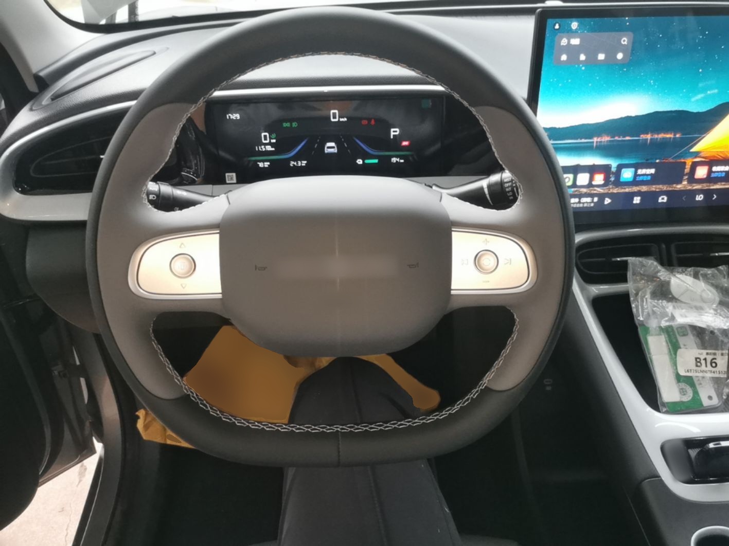Geely Galaxy Geome 2026 310km Wind-Riding Edition — снимка 13
