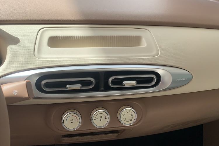 Used Wuling Hongguang MINIEV 2025 Four-Door Version Advanced Edition