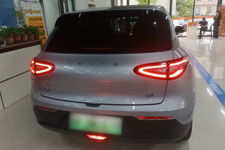 Used Geely Galaxy Geome 2025 310km Youth Edition
