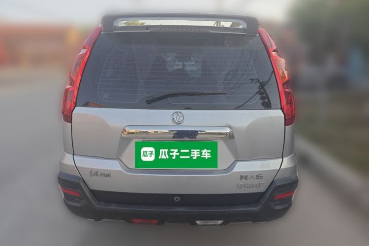 Used Dongfeng Fengdu MX6 2015 2.0L CVT 4x4 Dream Edition
