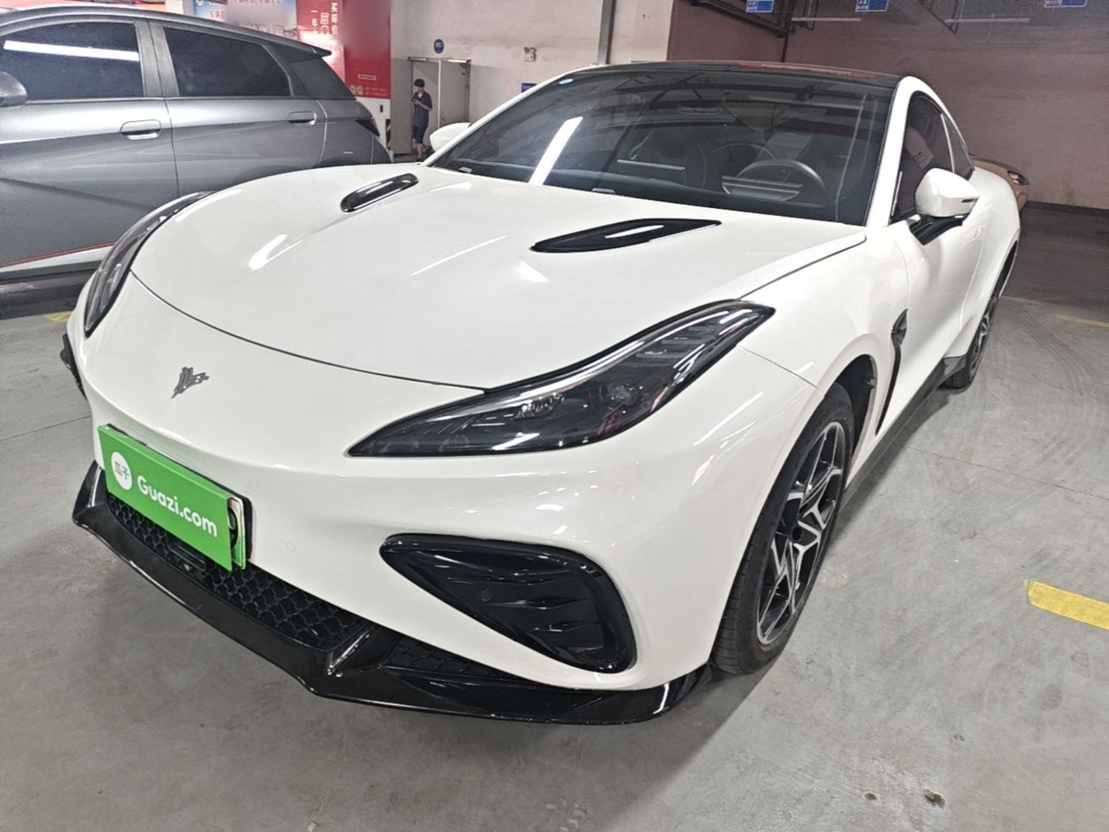 Under Front Bumper