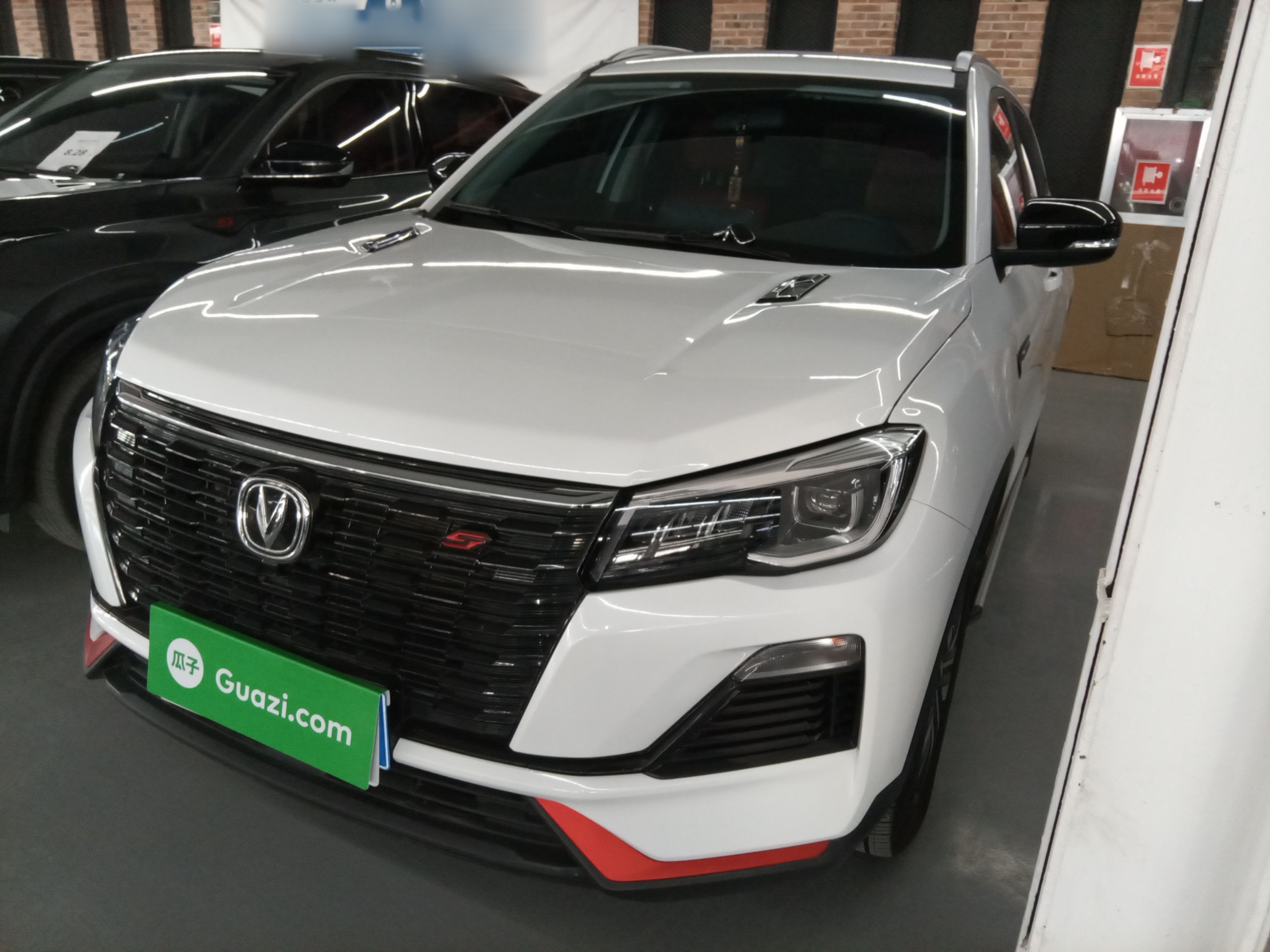 Under Front Bumper