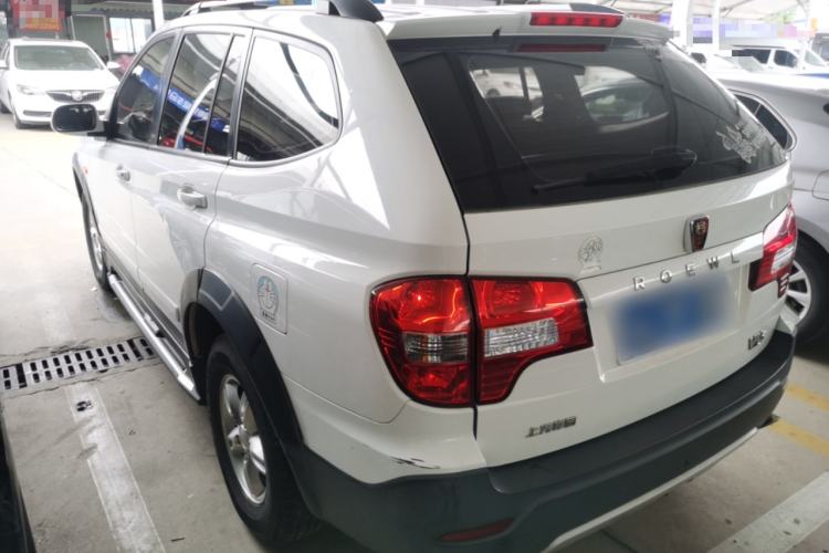 Used Roewe W5 2014 1.8T 2WD Automatic Tharu Special Edition
