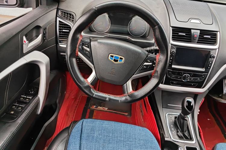 Used Geely Auto Emgrand 2016 Sedan 1.5L CVT Upward Version
