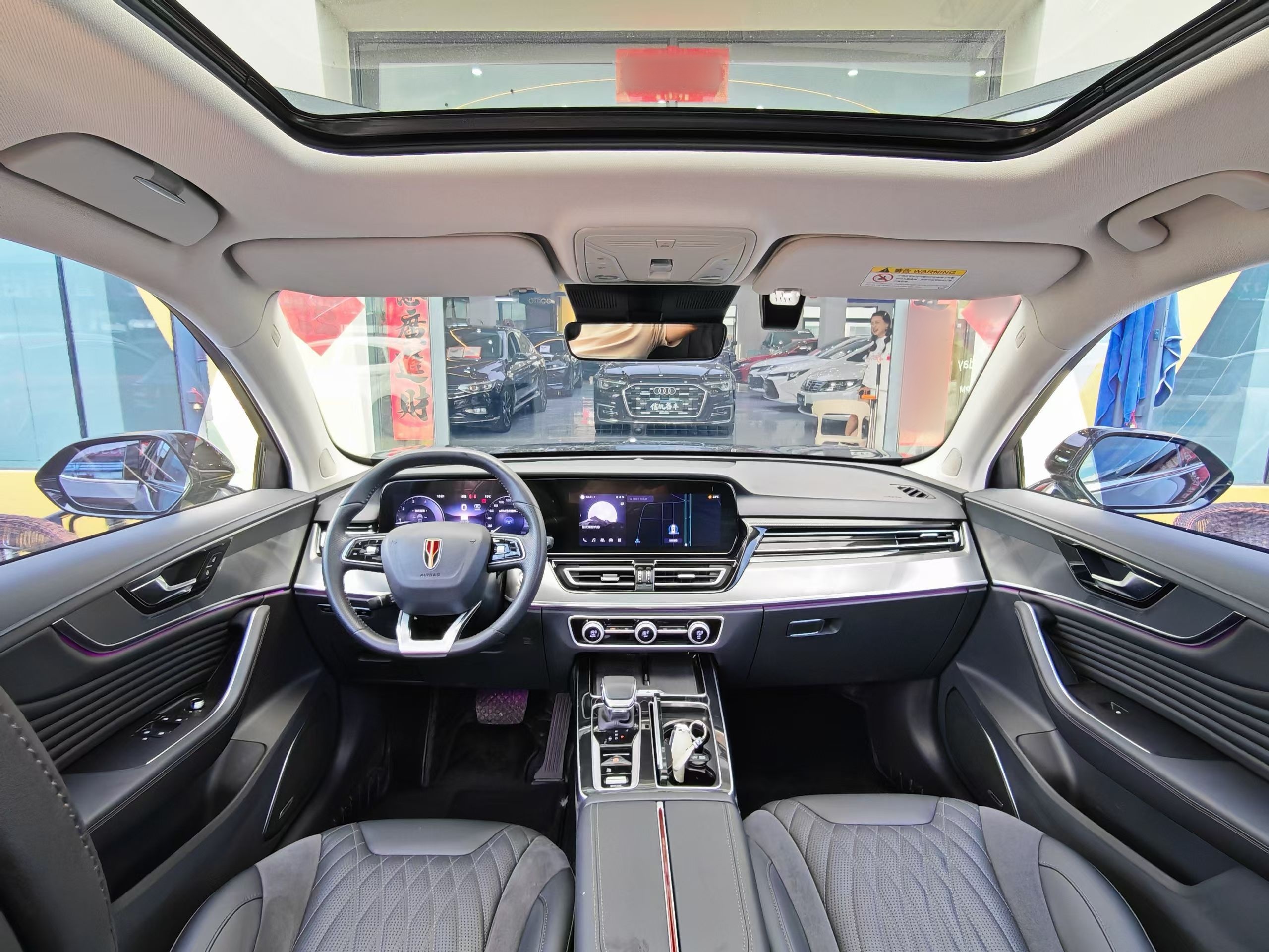 Hongqi HS5 2023 2.0T Qixiang Pro Edition — снимка 13