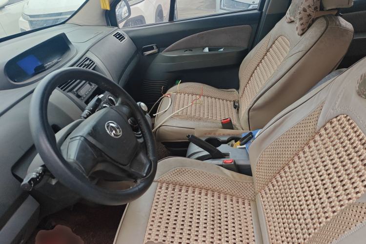 Used FORTHING Joyear 2012 XL 1.5L Manual Luxury Model