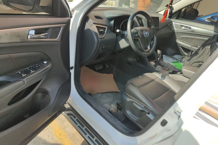 Used Changan CS75 2016 1.8T Automatic Elite Model China IV Standard